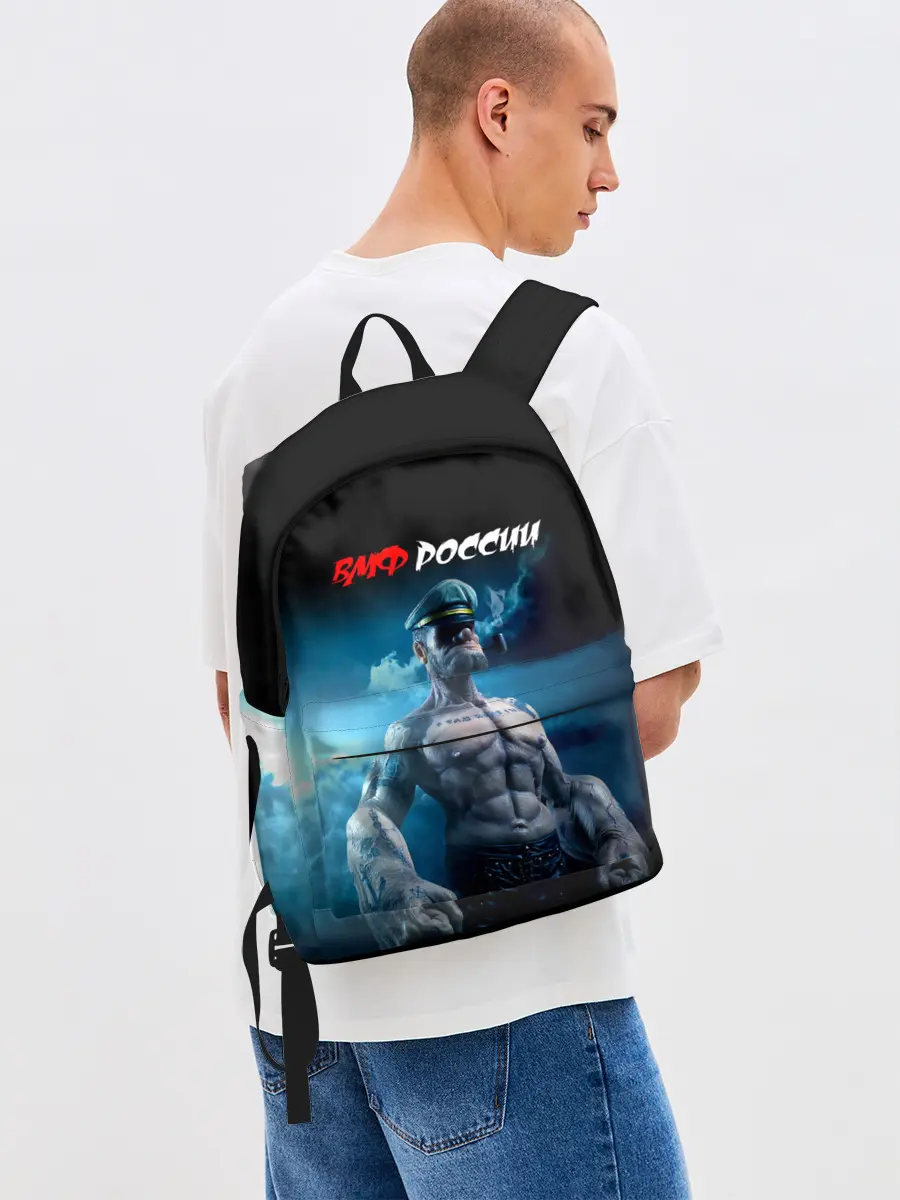 Рюкзак джинсовый / ВМФ России