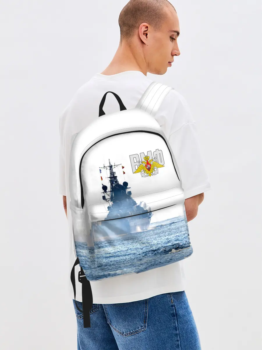 Рюкзак джинсовый / ВМФ