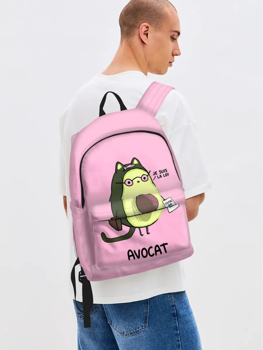 Рюкзак джинсовый / AVOCAT