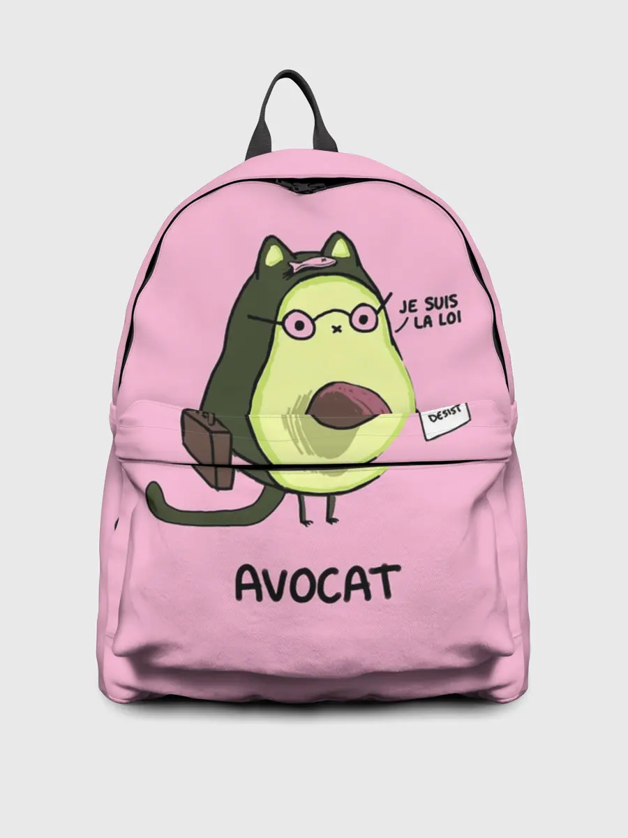 Рюкзак джинсовый / AVOCAT