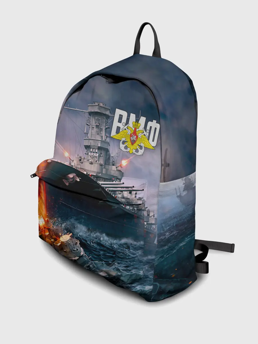 Рюкзак джинсовый / ВМФ