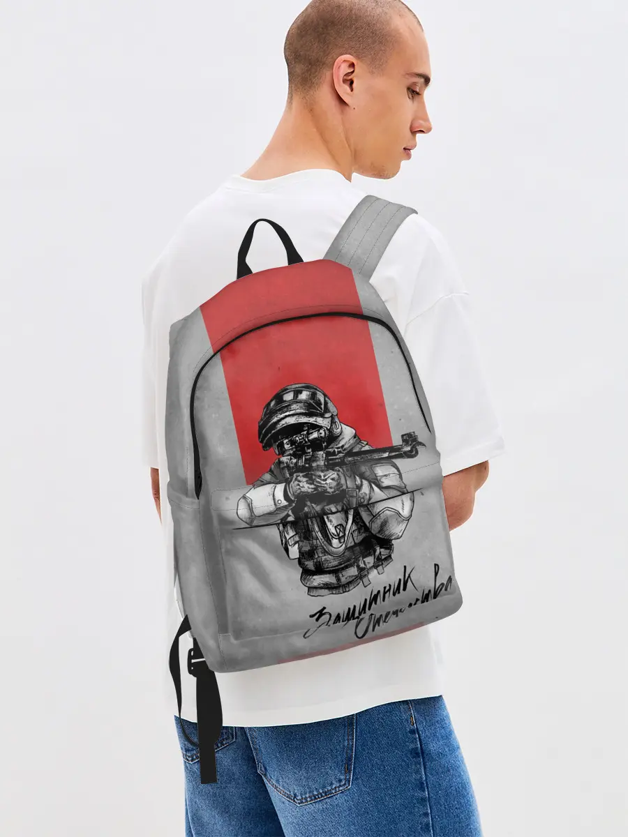 Рюкзак джинсовый / Защитник Отечества
