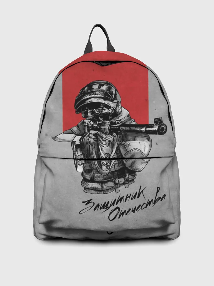 Рюкзак джинсовый / Защитник Отечества