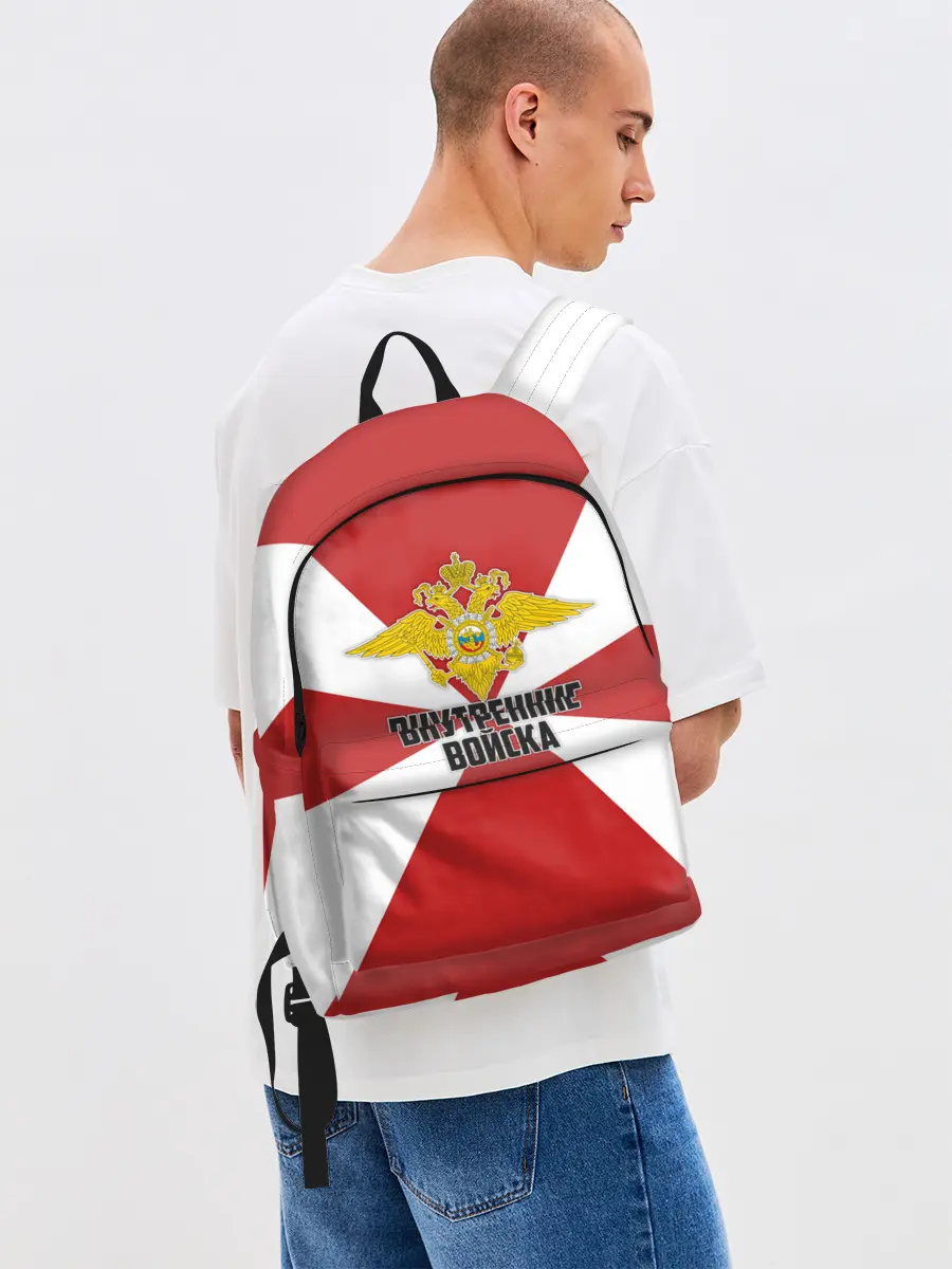 Рюкзак джинсовый / Внутренние Войска