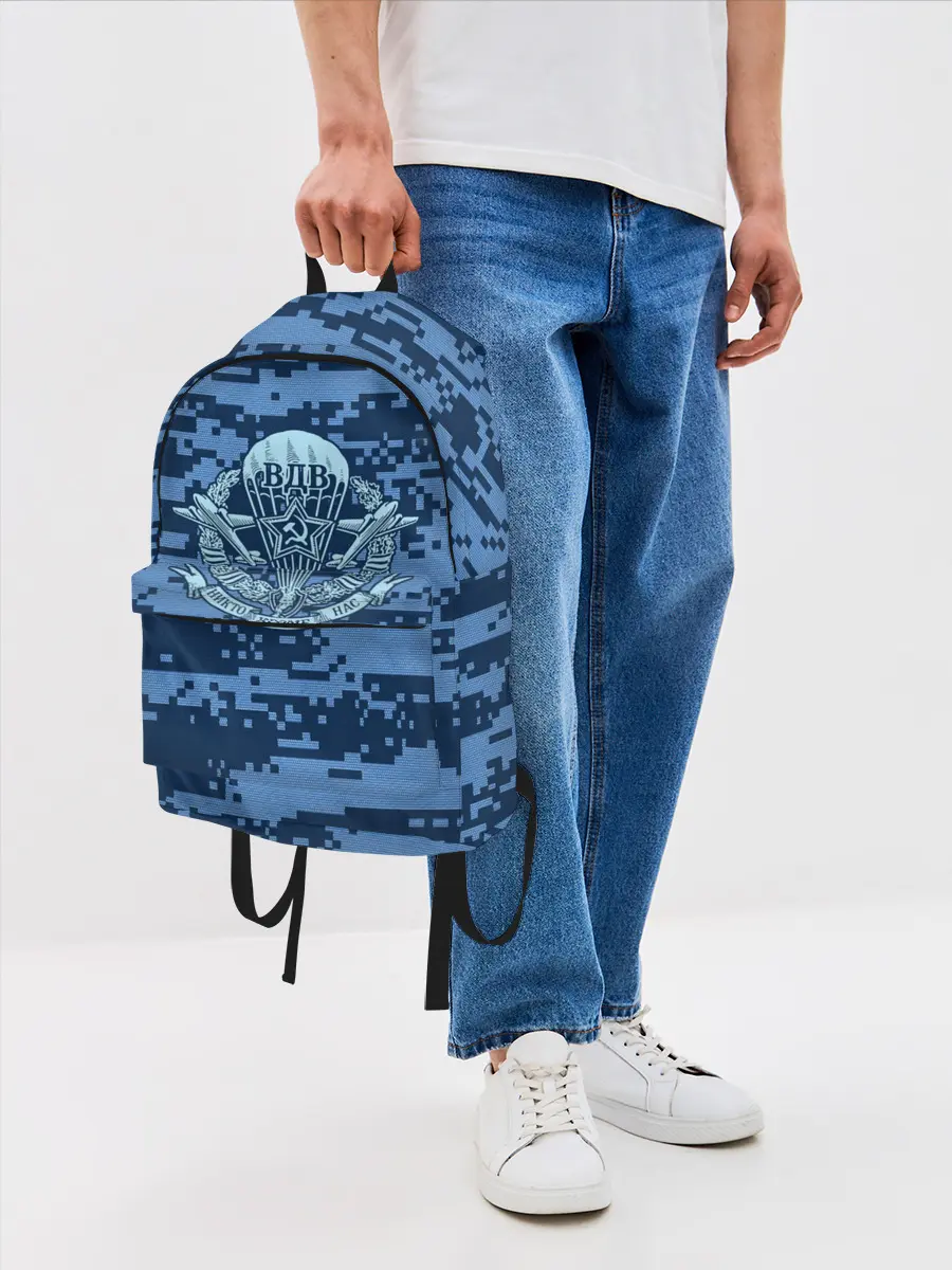 Рюкзак джинсовый / ВДВ СССР