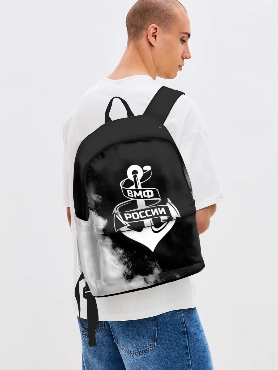 Рюкзак джинсовый / ВМФ России