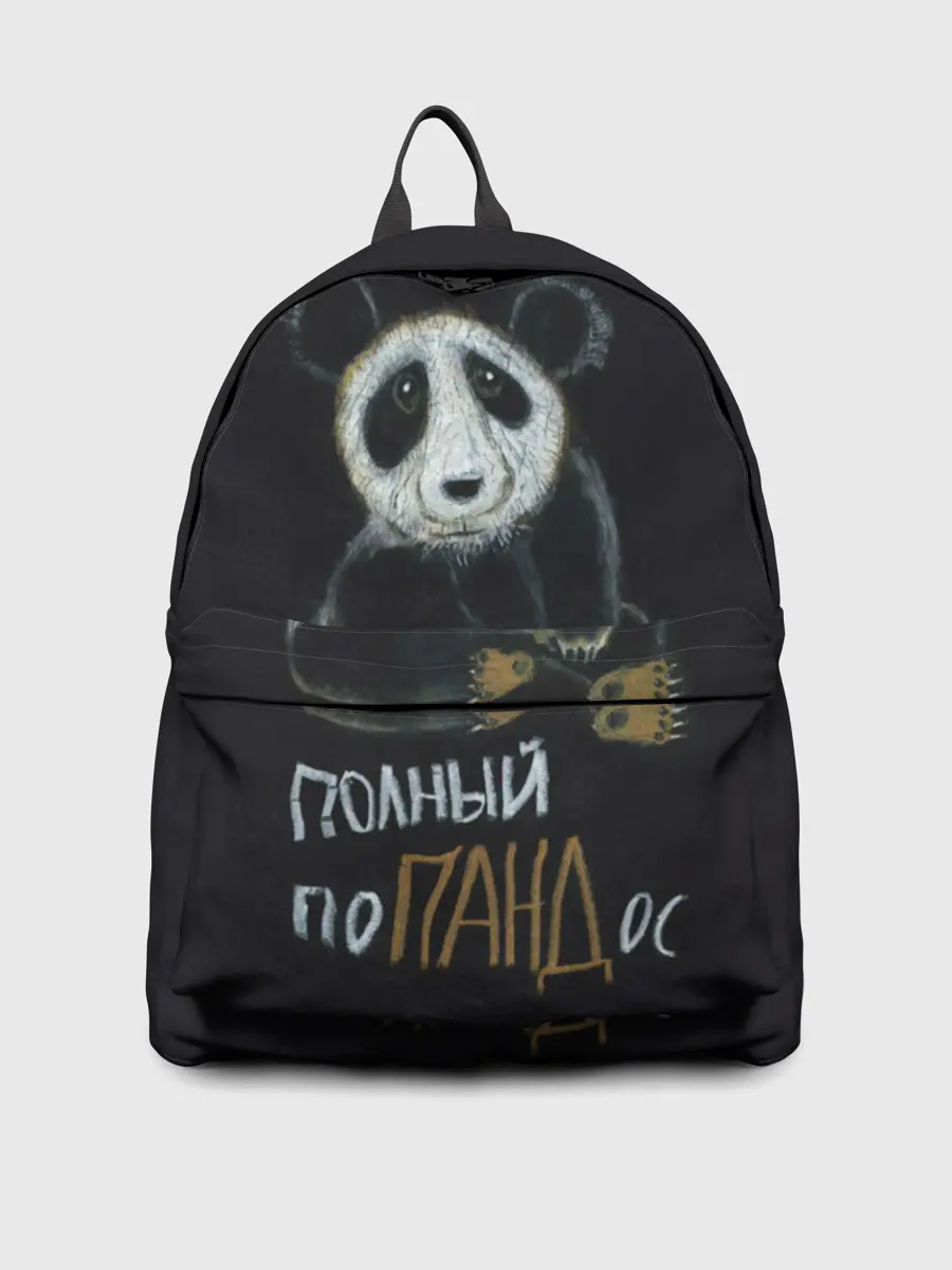 Рюкзак джинсовый / Полный поПАНДос