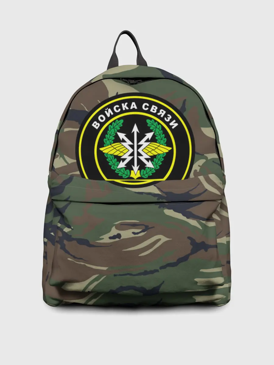 Рюкзак джинсовый / Войска связи