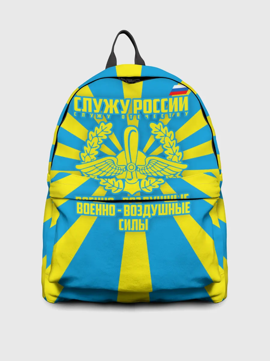 Рюкзак джинсовый / Военно - воздушные силы