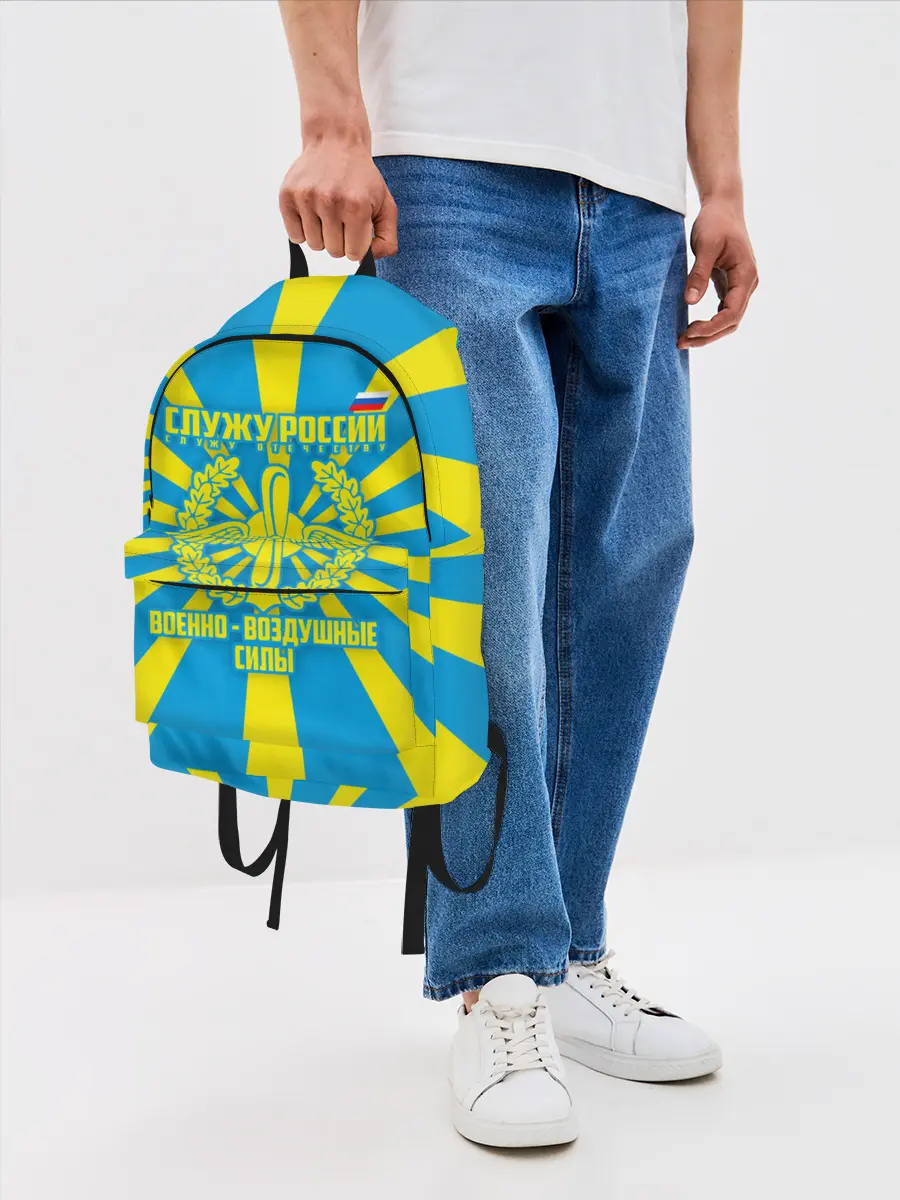 Рюкзак джинсовый / Военно - воздушные силы