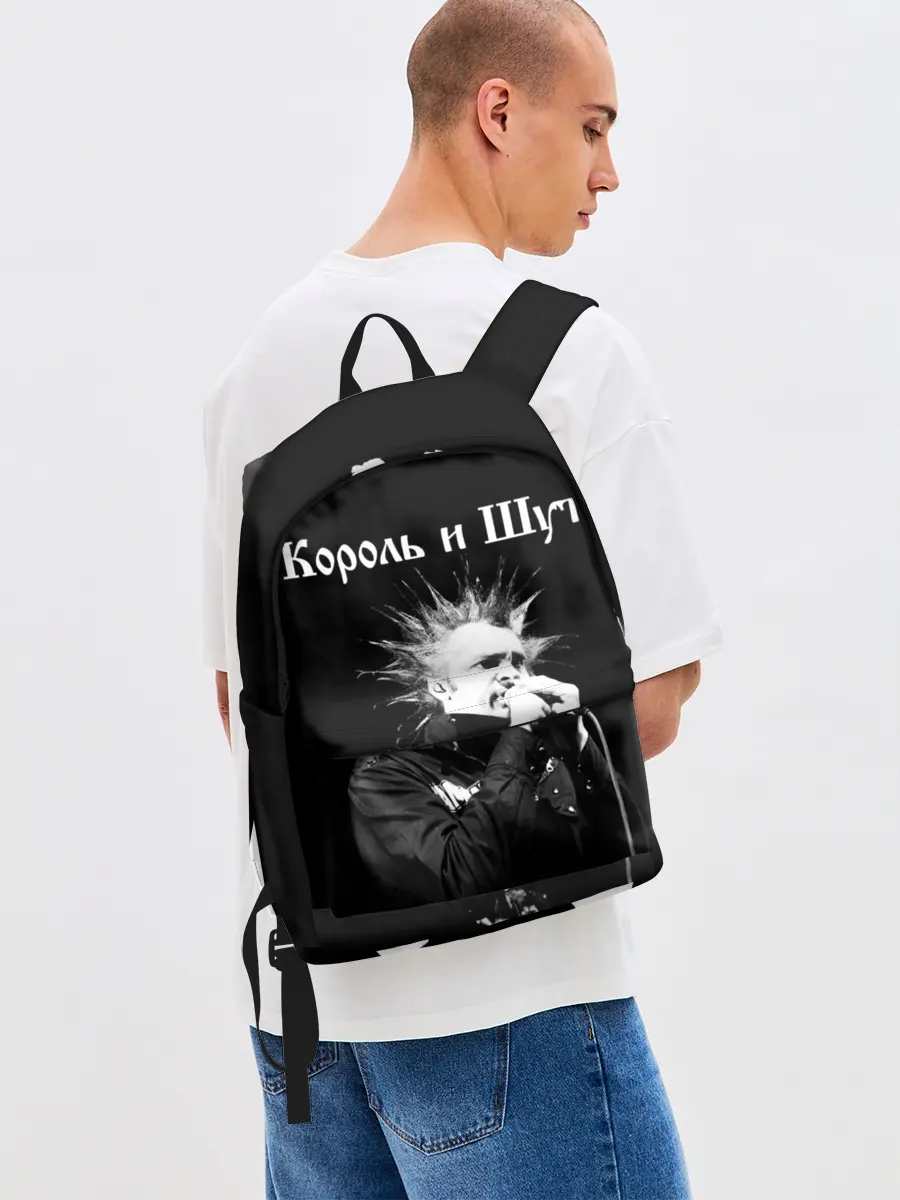 Рюкзак джинсовый / Король и Шут + Анархия