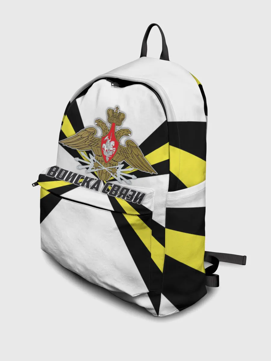 Рюкзак джинсовый / Войска связи