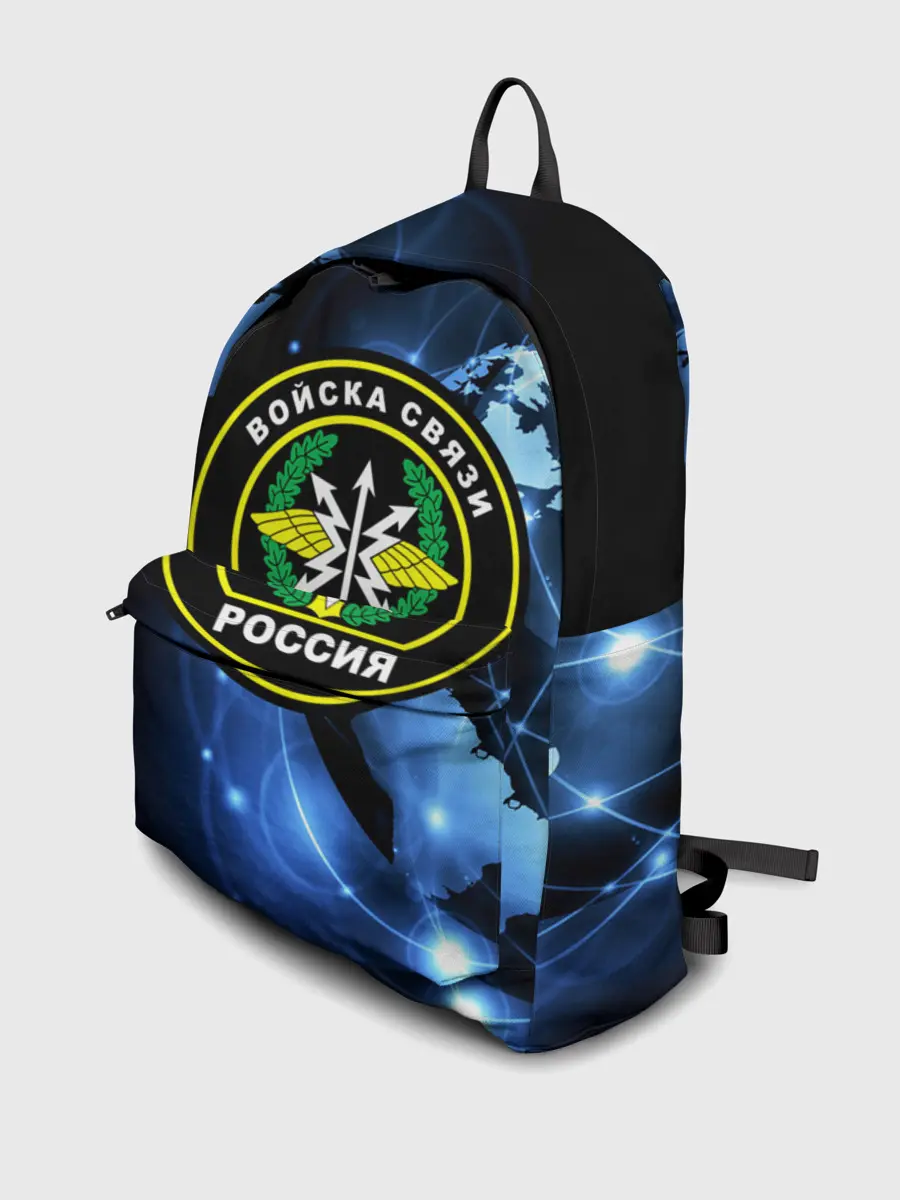 Рюкзак джинсовый / Войска связи