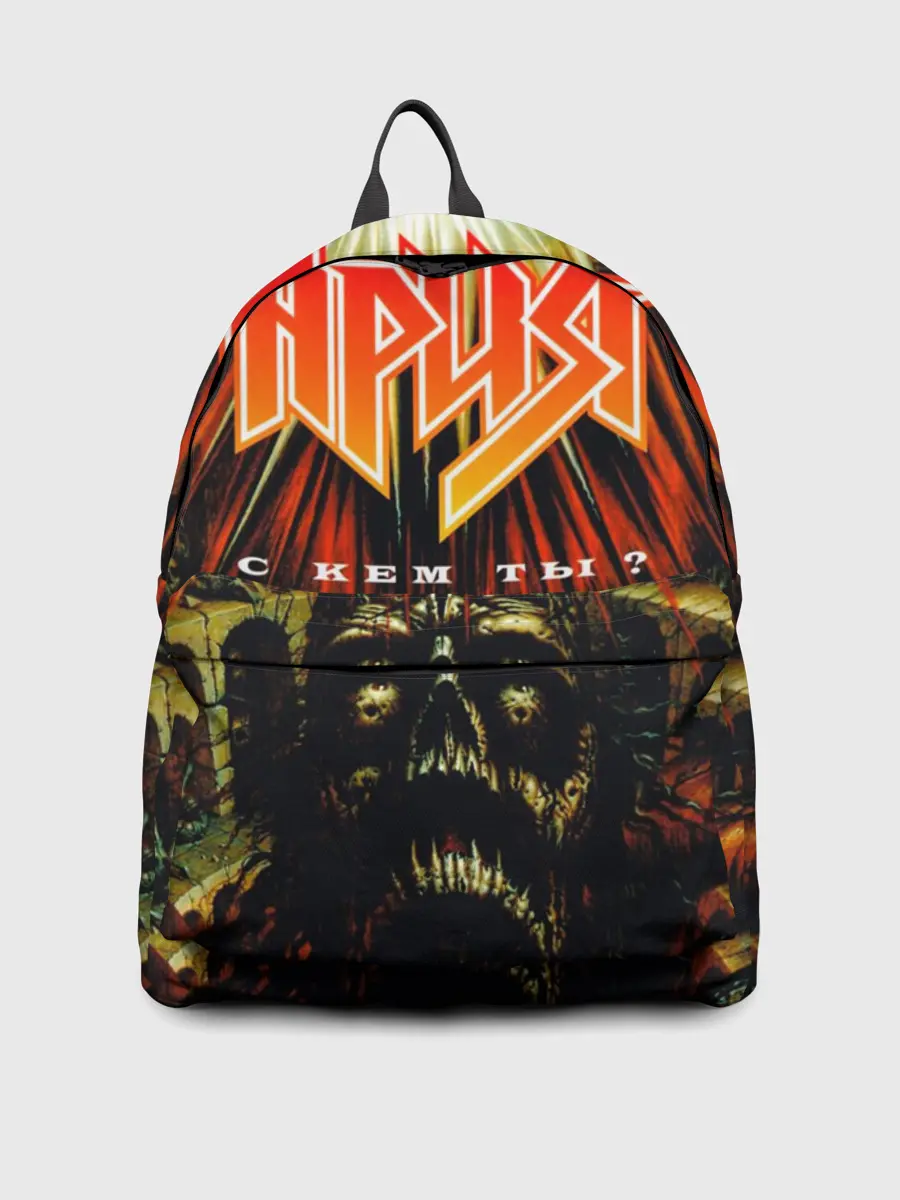 Рюкзак джинсовый / Ария