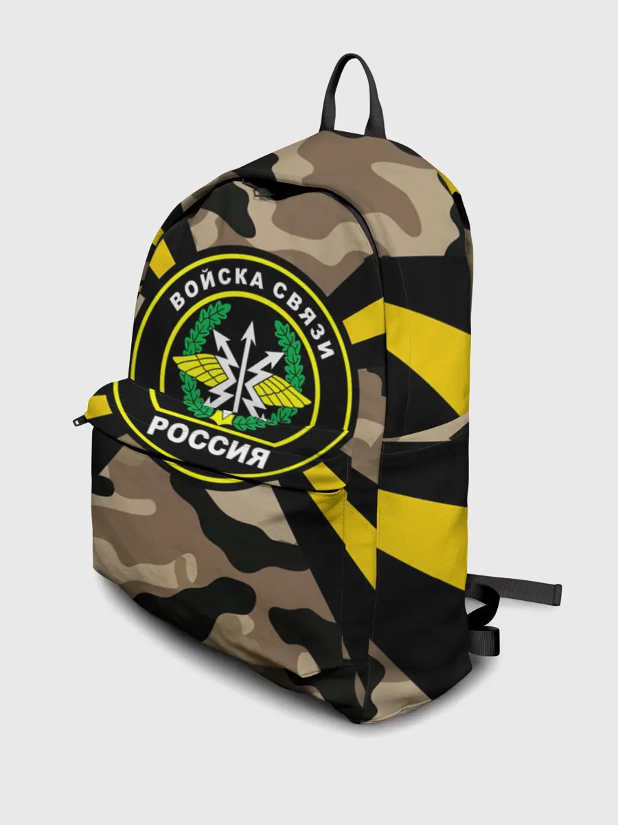 Рюкзак джинсовый / Войска связи