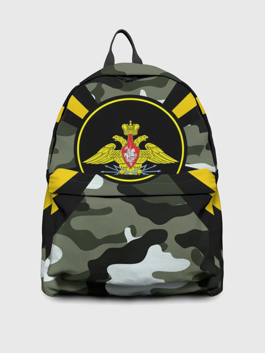 Рюкзак джинсовый / Войска связи