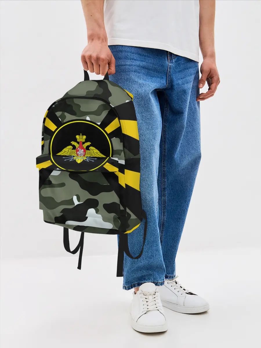 Рюкзак джинсовый / Войска связи