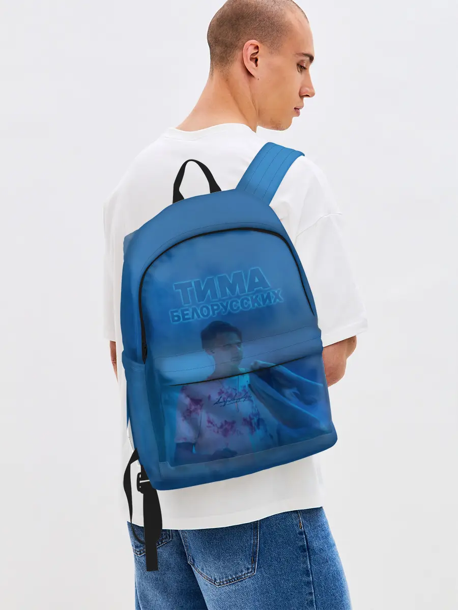 Рюкзак джинсовый / Тима Белорусских.