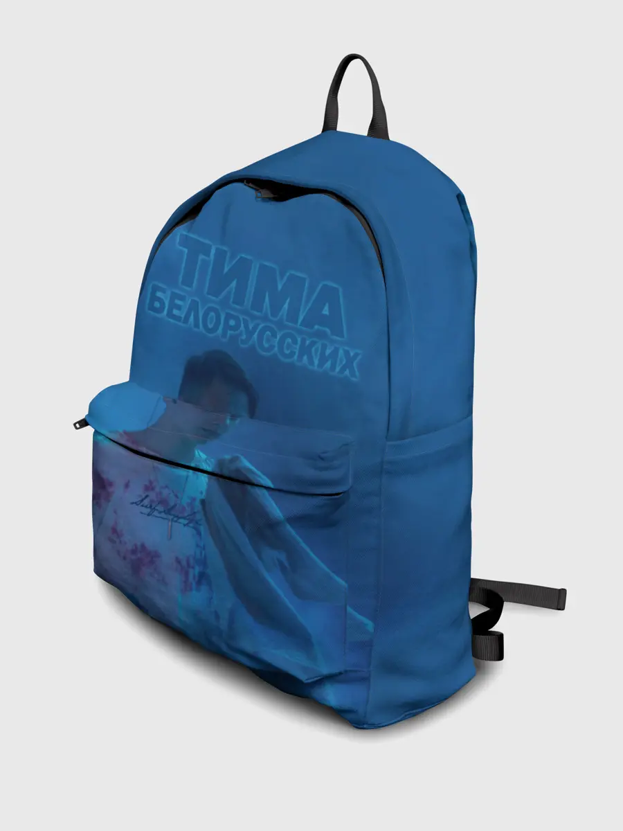 Рюкзак джинсовый / Тима Белорусских.