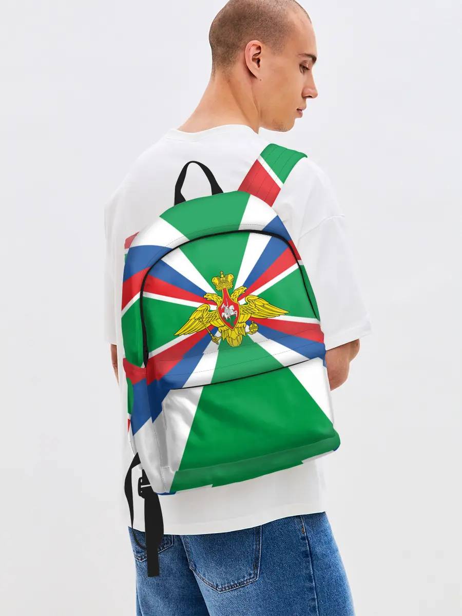 Рюкзак джинсовый / Пограничные Войска