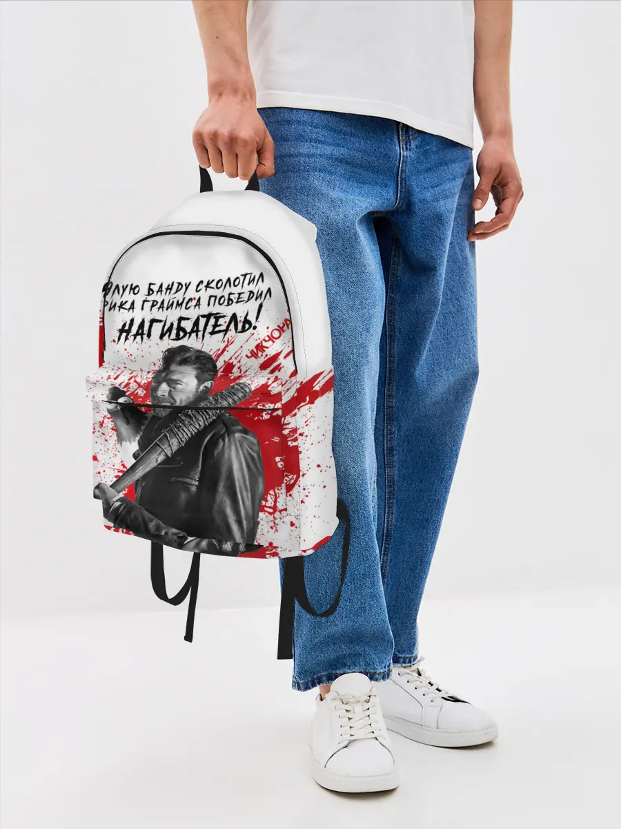 Рюкзак джинсовый / Рик Граймс и Ниган