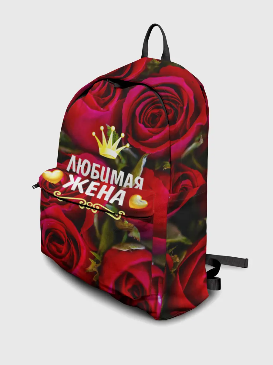 Рюкзак джинсовый / Любимая Жена