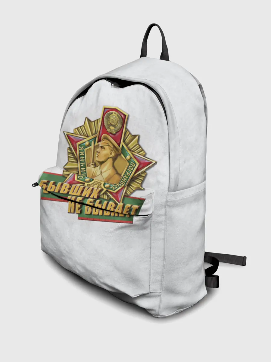 Рюкзак джинсовый / Бывших не бывает