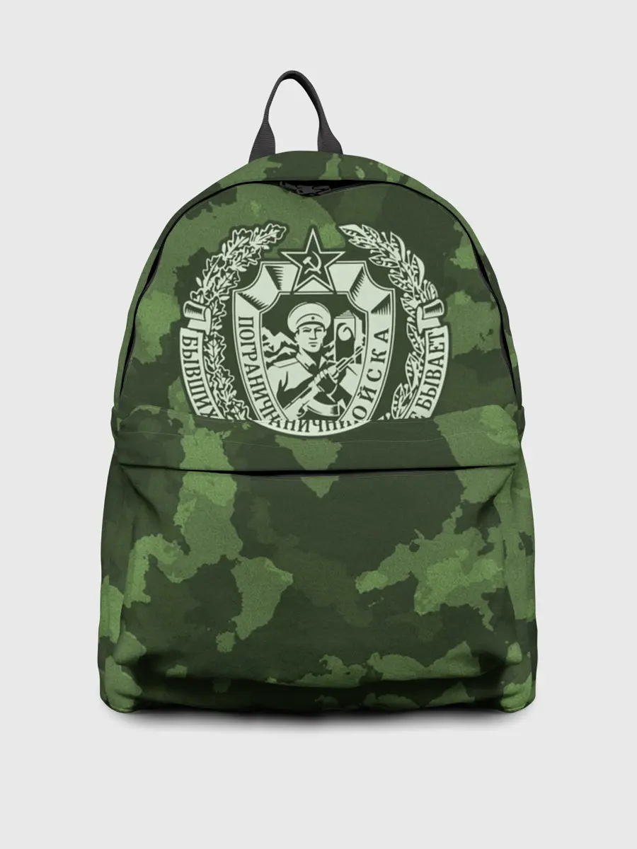 Рюкзак джинсовый / Пограничные Войска