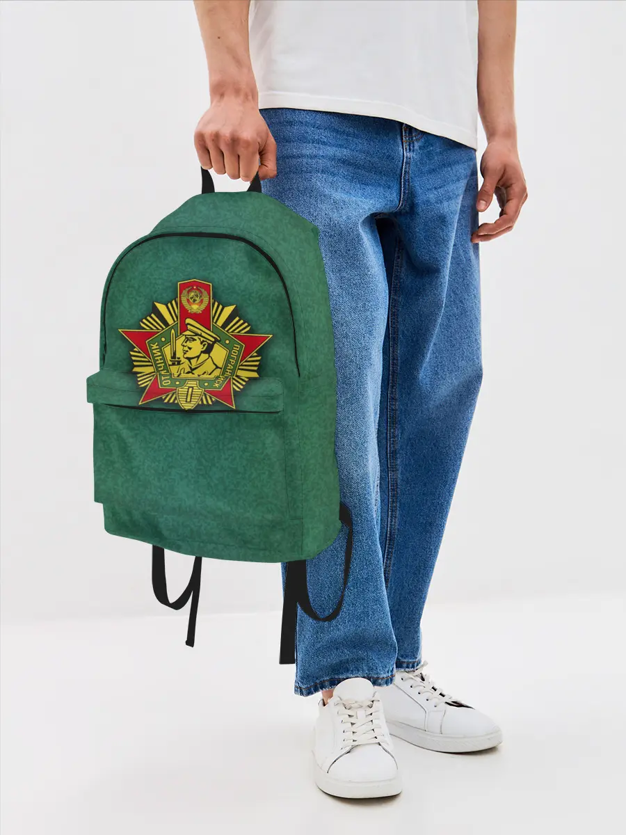 Рюкзак джинсовый / Отличник погранвойск