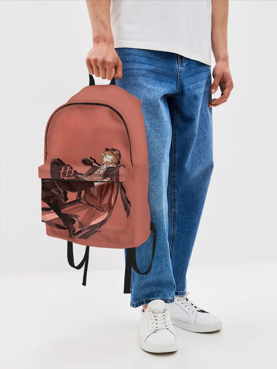 Рюкзак джинсовый / Проза бродячих псов Чуя