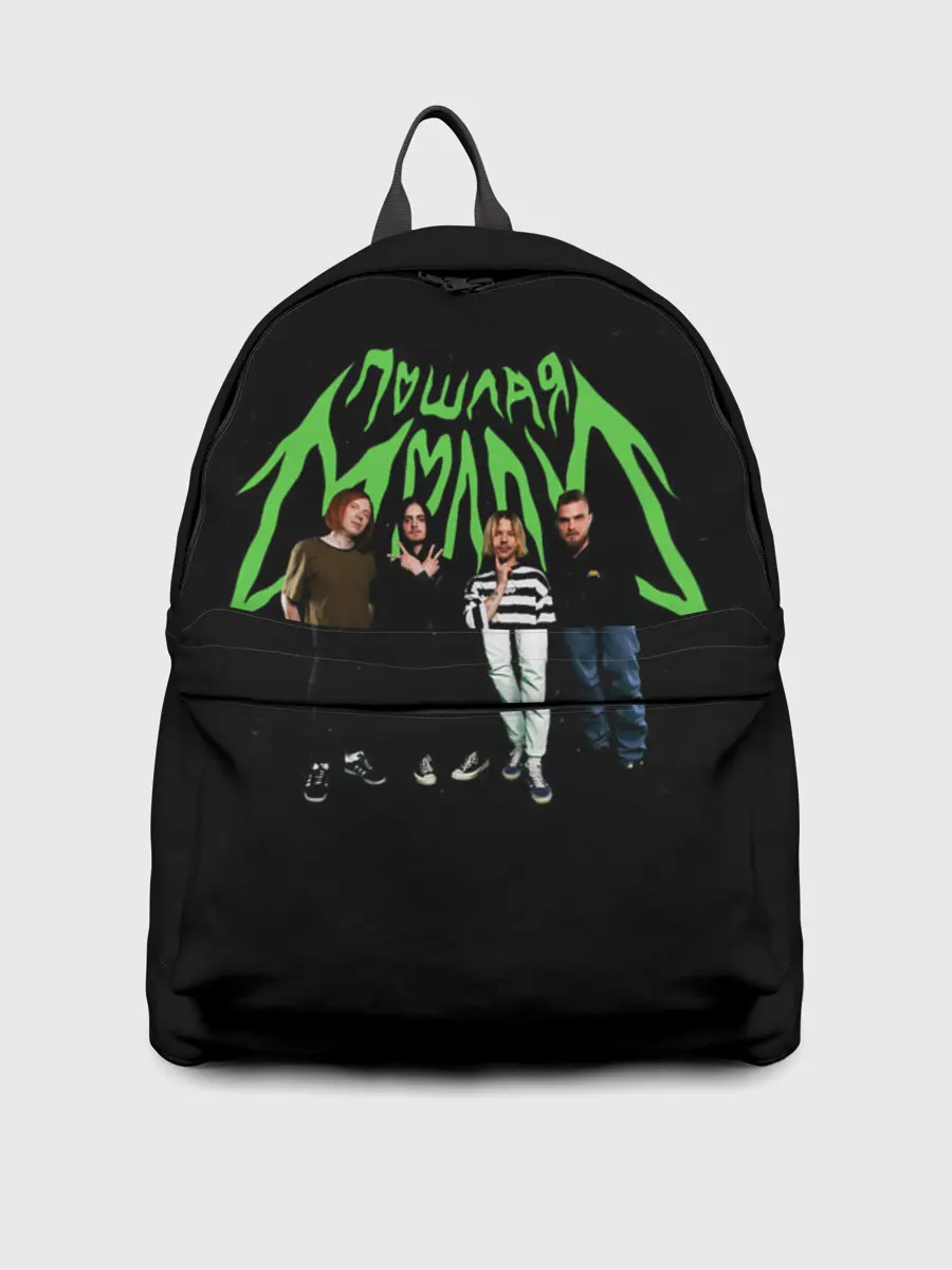 Рюкзак джинсовый / ПОШЛАЯ МОЛЛИ