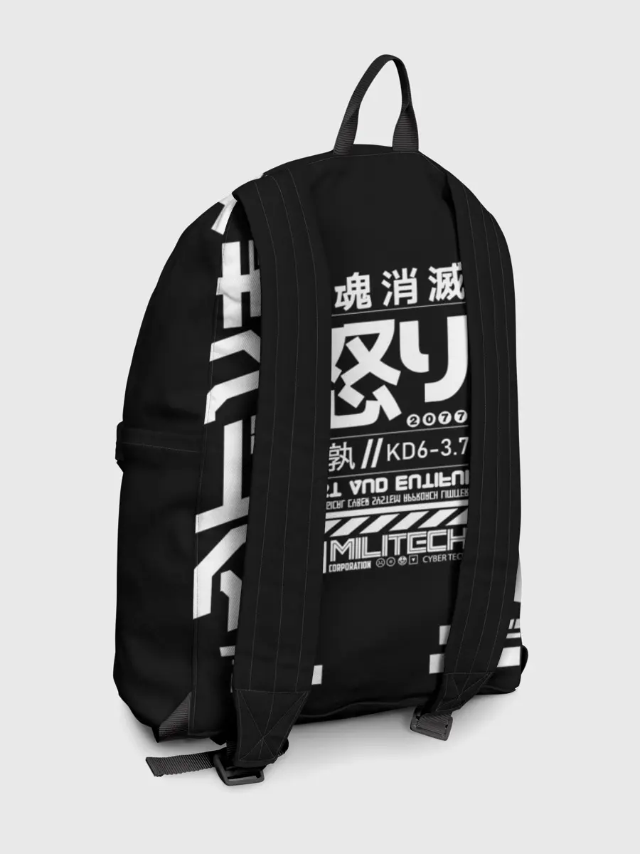 Рюкзак джинсовый / Cyberpunk 2077 Japan tech