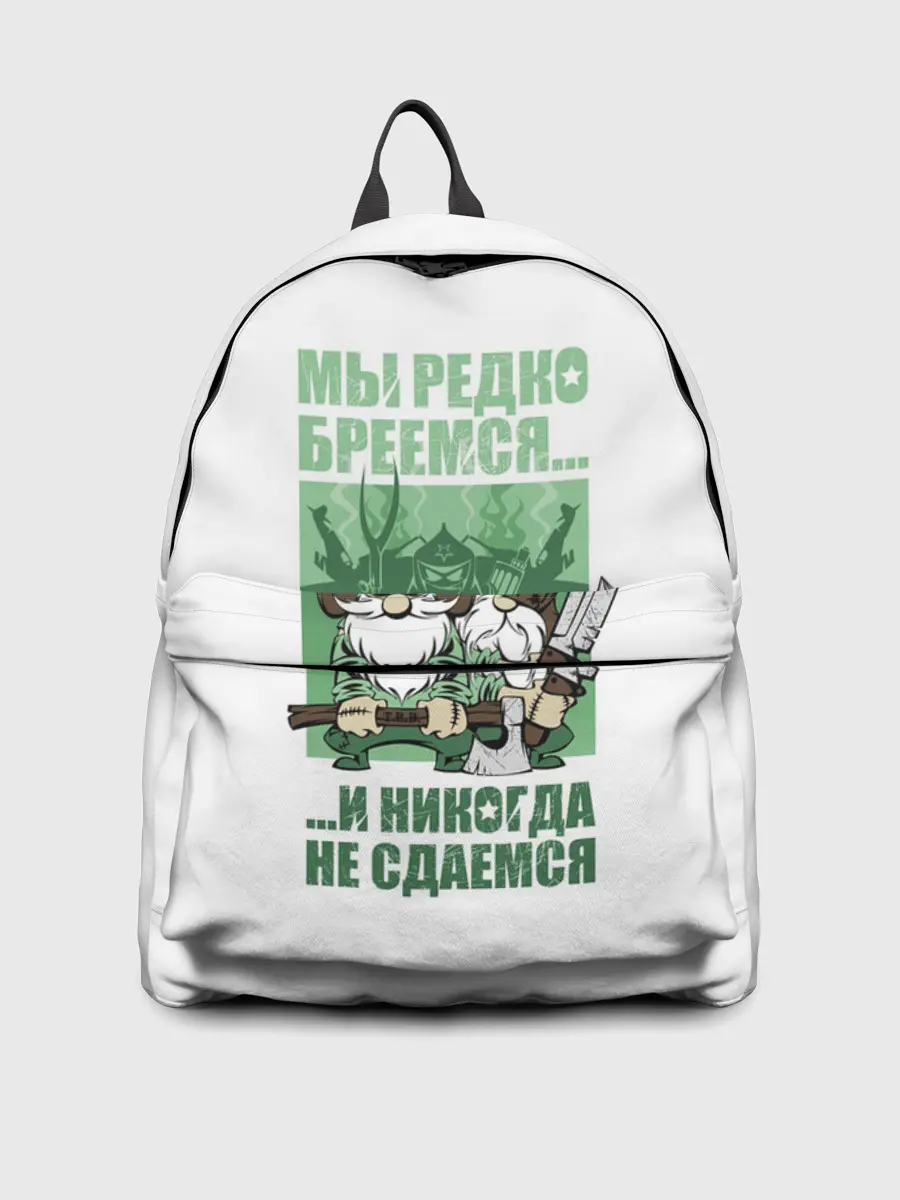 Рюкзак джинсовый / РУССКИЕ НЕ СДАЮТСЯ