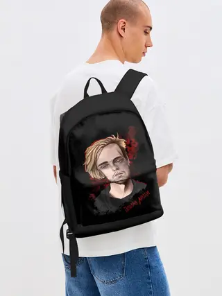 Рюкзак джинсовый / ПОШЛАЯ МОЛЛИ