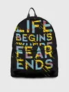 Рюкзак джинсовый / Life Begins Where Fear Ends
