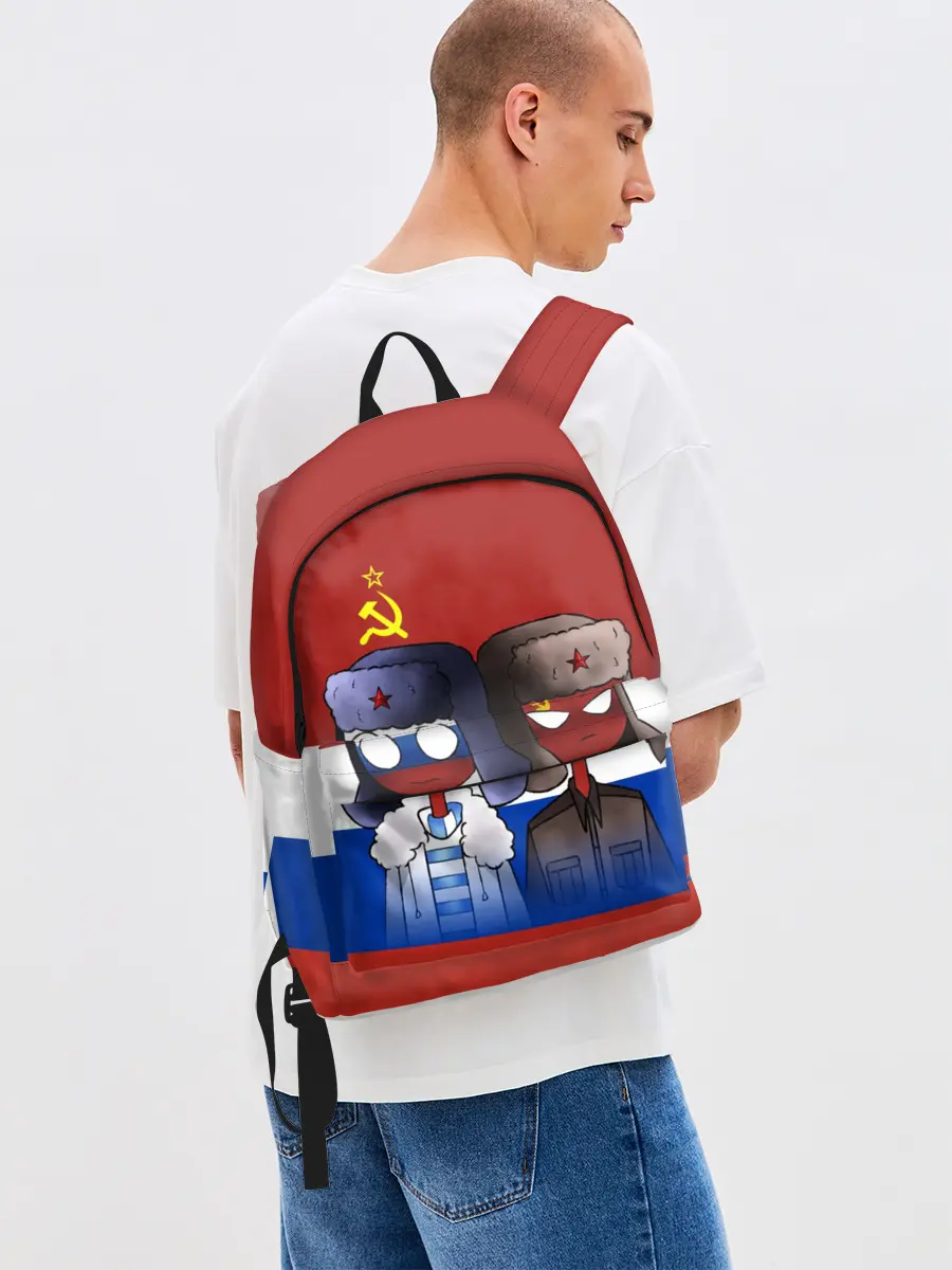 Рюкзак джинсовый / СССР - Россия