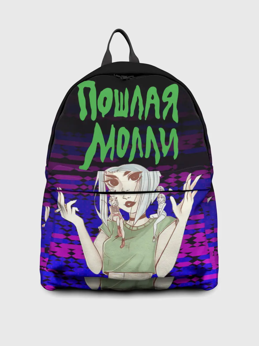 Рюкзак джинсовый / ПОШЛАЯ МОЛЛИ.