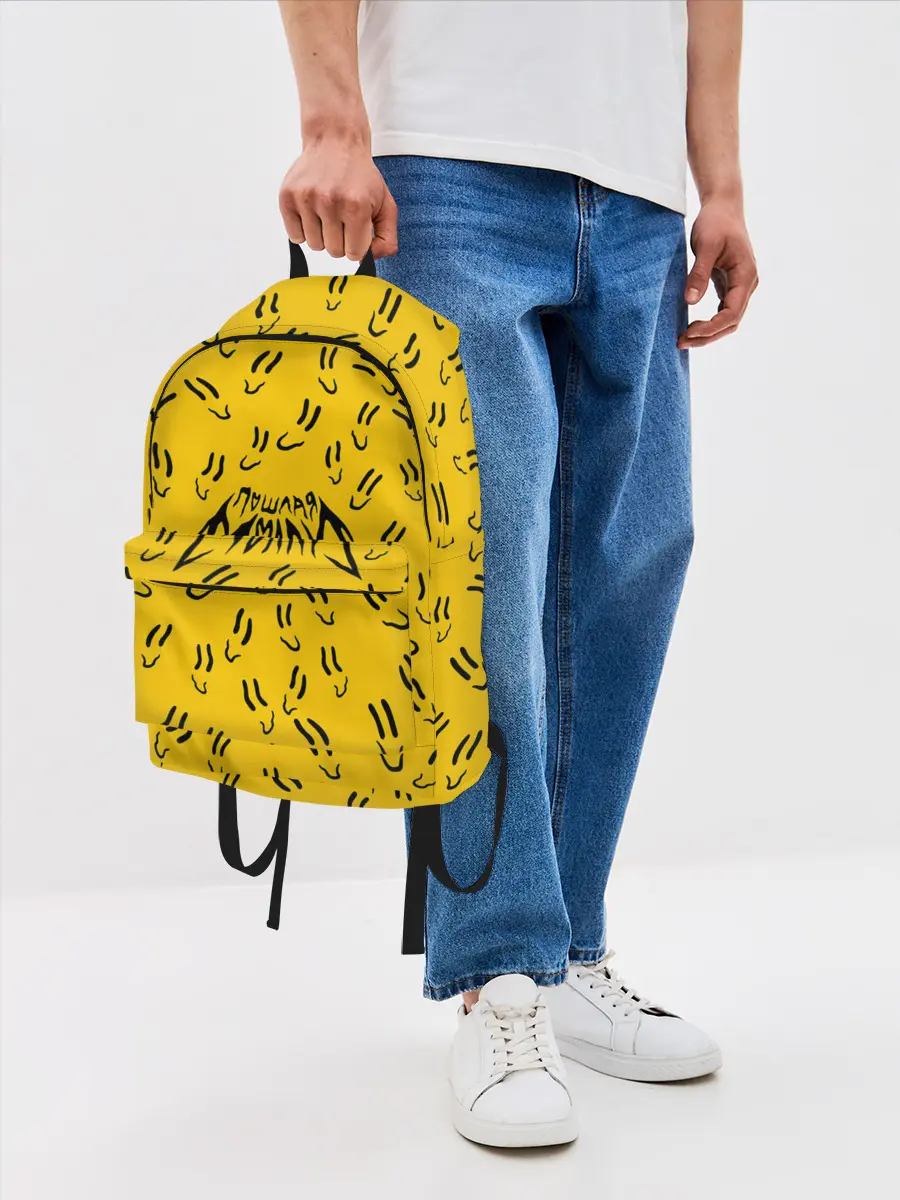 Рюкзак джинсовый / Пошлая Молли Смайлики