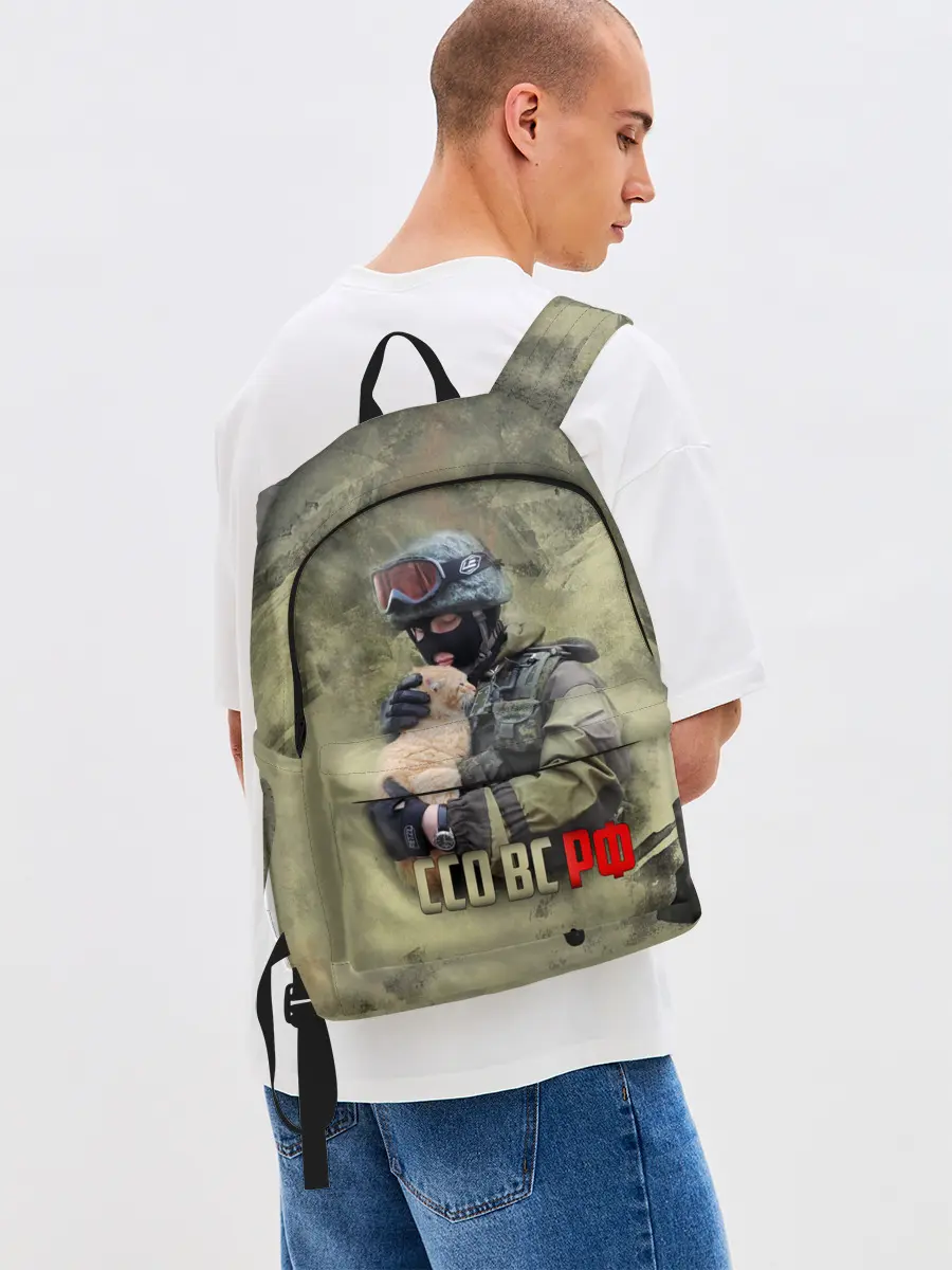 Рюкзак джинсовый / ССО ВС РФ