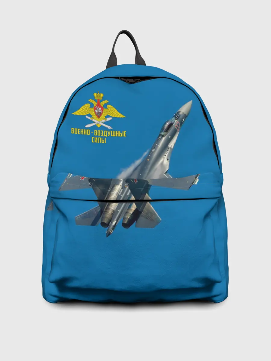 Рюкзак джинсовый / ВВС