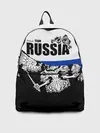 Рюкзак джинсовый / Russia