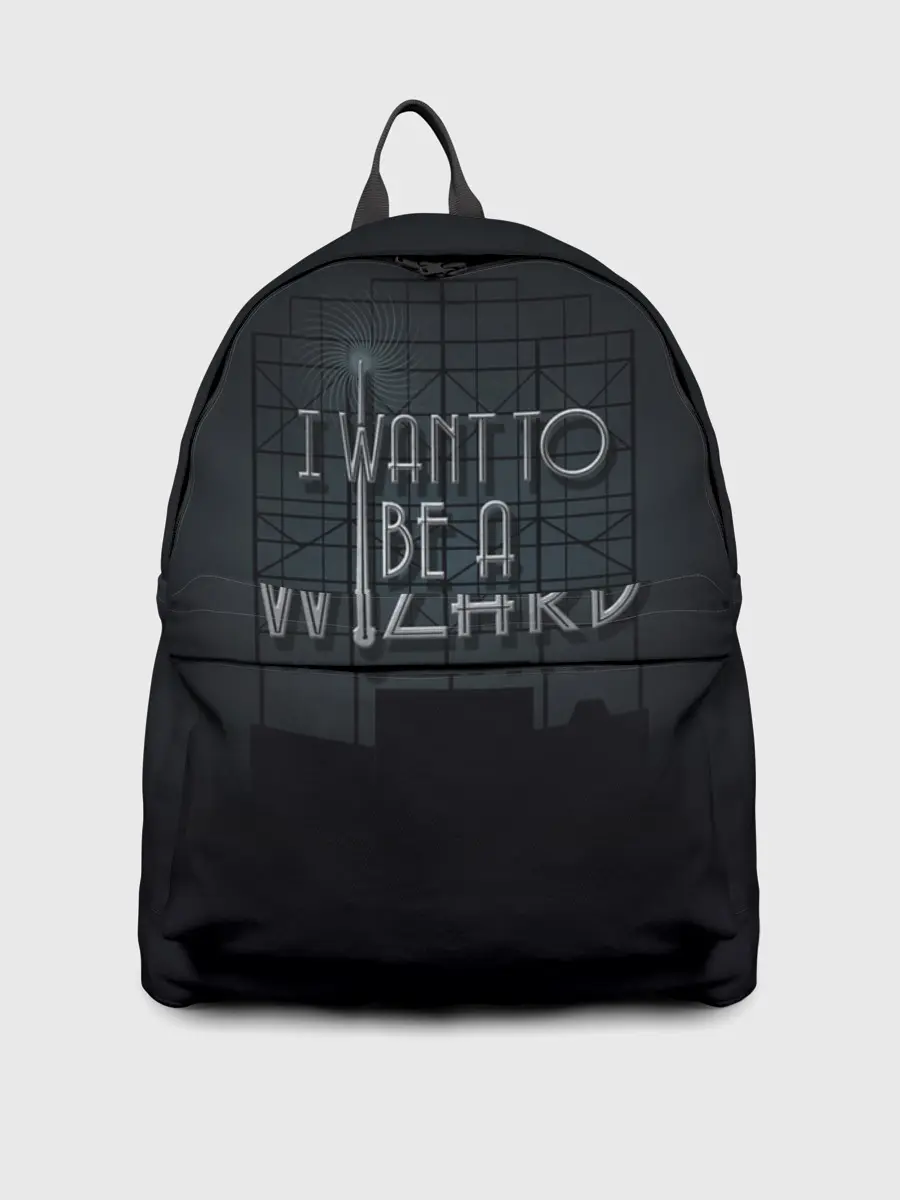 Рюкзак джинсовый / I want to be a Wizard