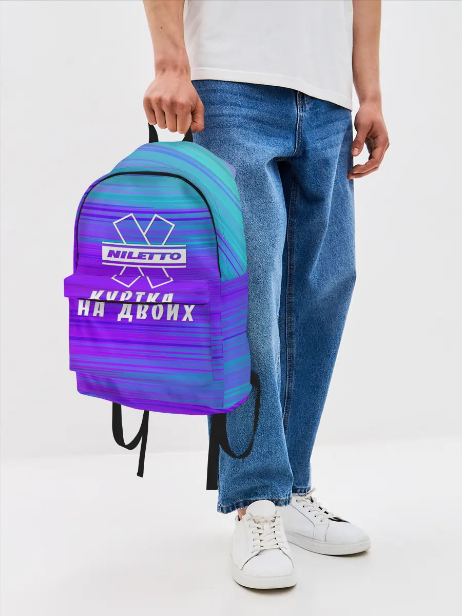 Рюкзак джинсовый / NILETTO | КУРТКА НА ДВОИХ