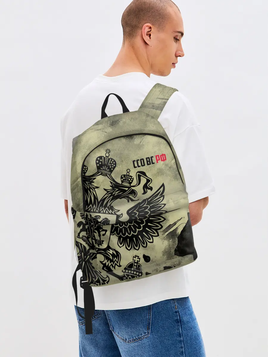 Рюкзак джинсовый / ССО ВС РФ