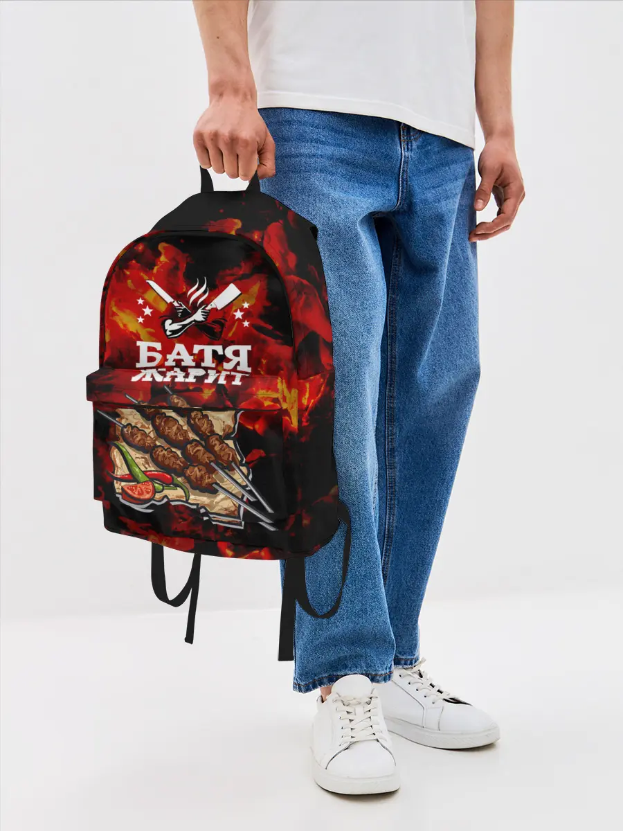 Рюкзак джинсовый / Шашлык