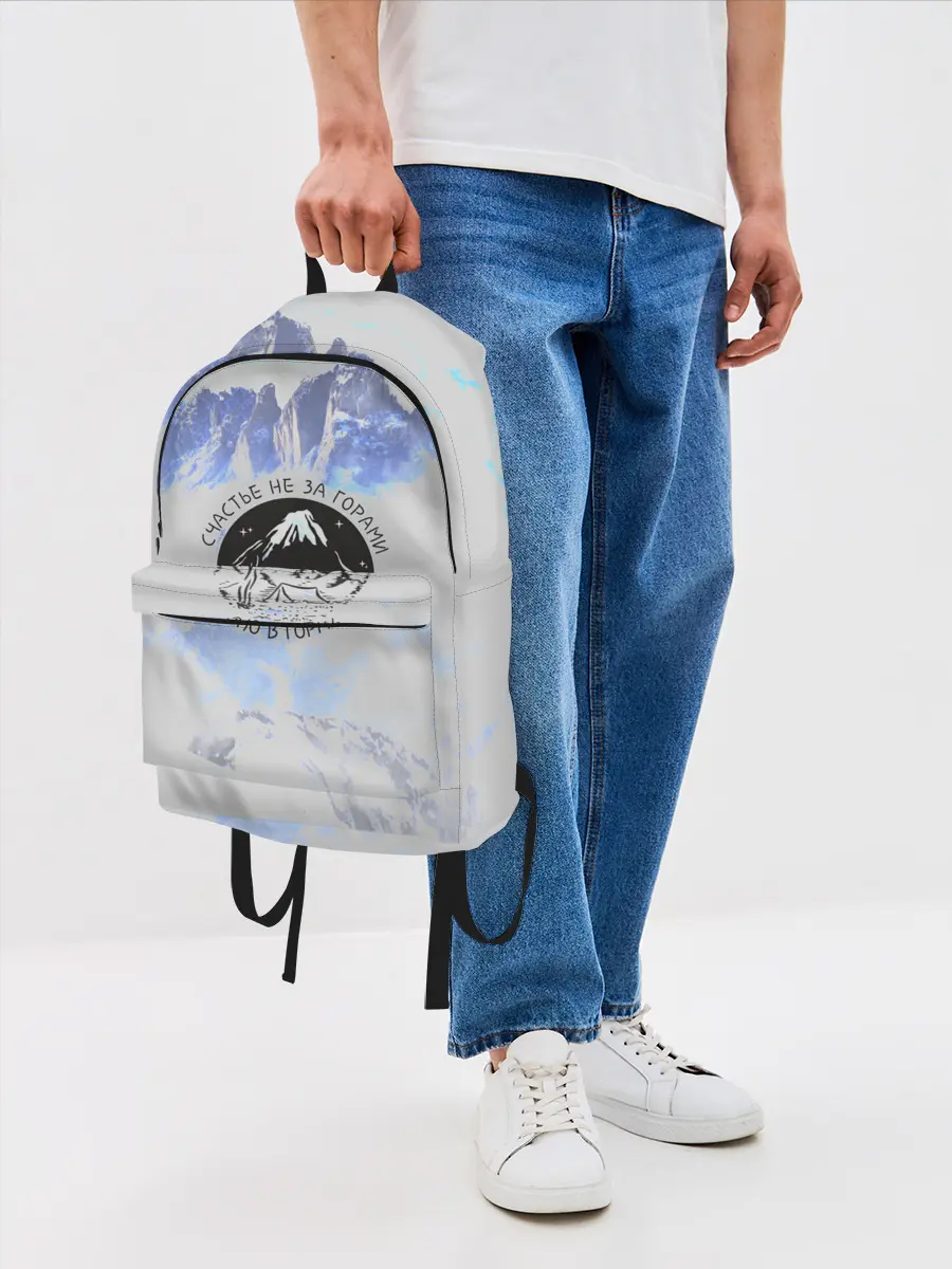 Рюкзак джинсовый / Горы
