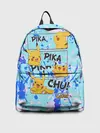 Рюкзак джинсовый / Pikachu