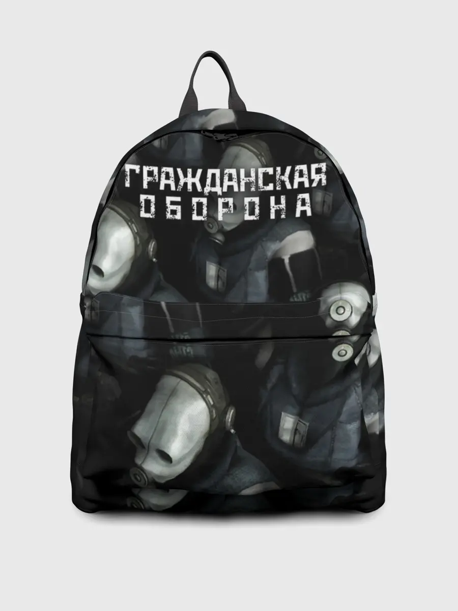 Рюкзак джинсовый / Гражданская оборона