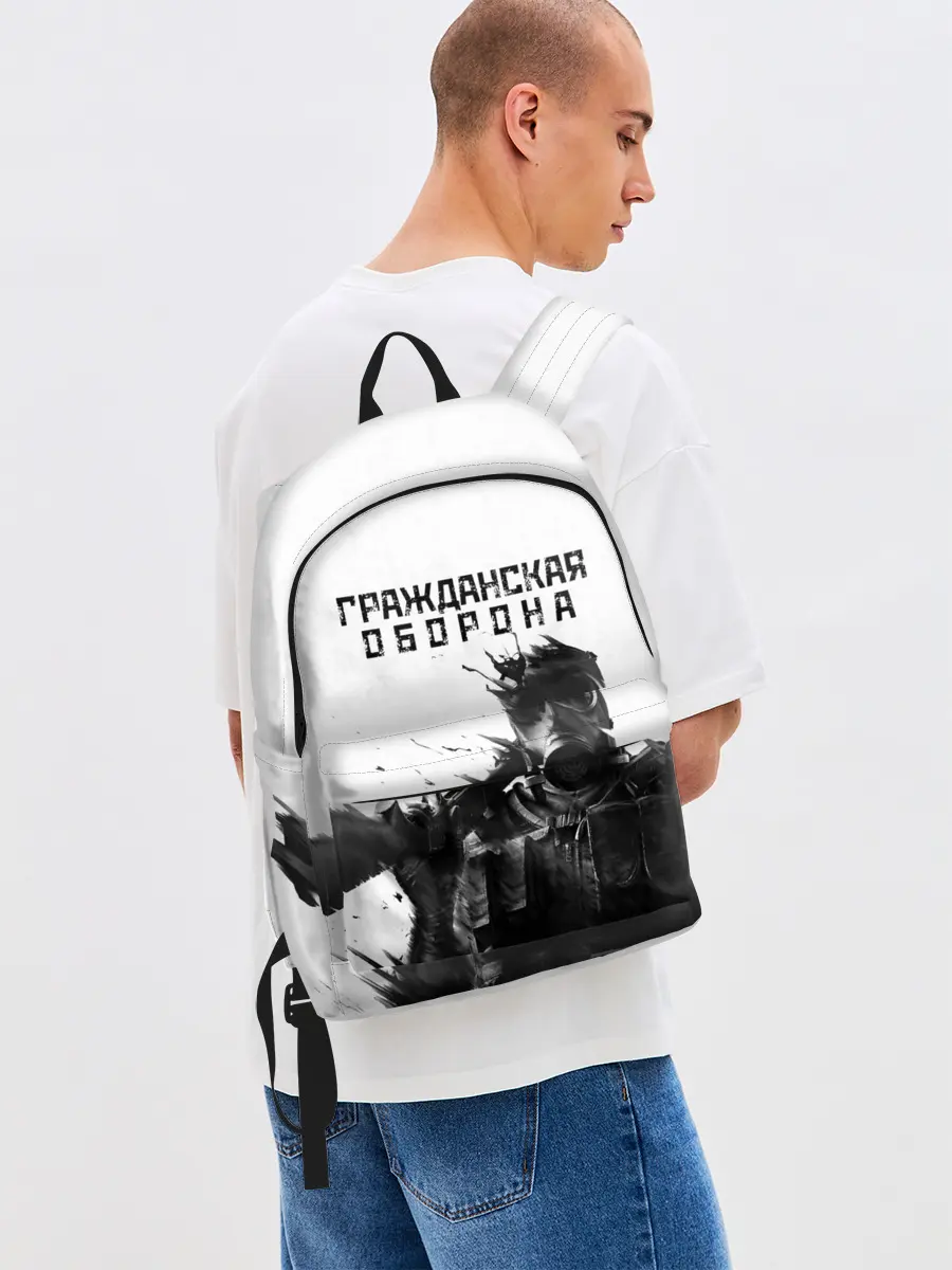 Рюкзак джинсовый / Гражданская оборона