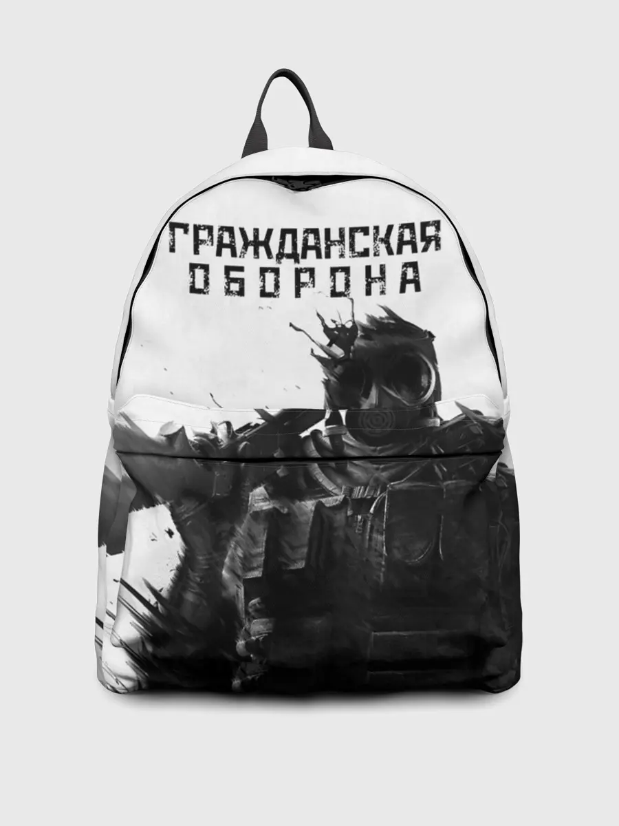 Рюкзак джинсовый / Гражданская оборона